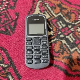 nokia 1280 arginaly