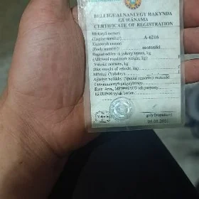Jawa Perak 1980