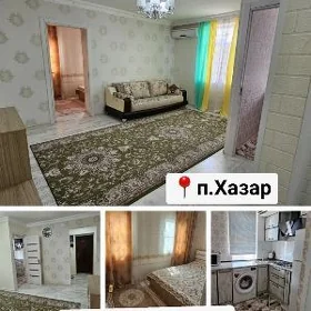 аренда посуточно