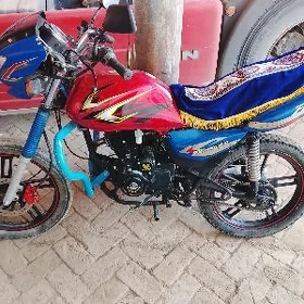 Fekon FK150-8G 2026