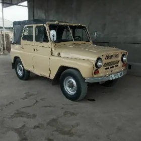 UAZ 469 1990