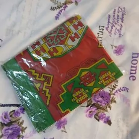 ulu Baydak