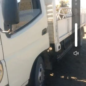 Forland H2 2014