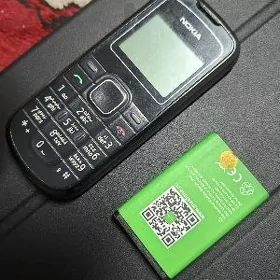 nokia arigenal