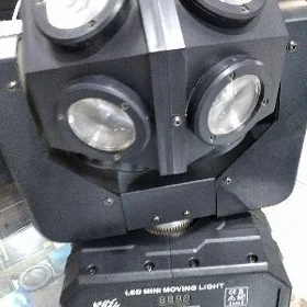 led shar cyra roberd