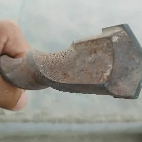 hillti boș Хиллти бош