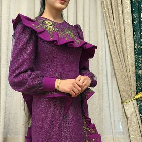 Vecerni koynek