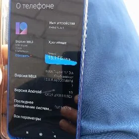 Redmi not 8