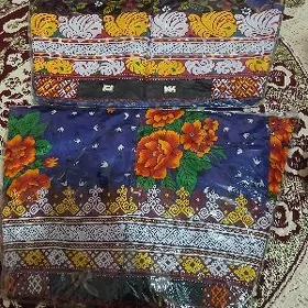 geỳim