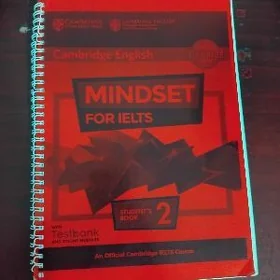 IELTS книжка