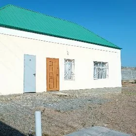 бизнес