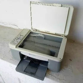 GYSAGLY SATLYK PRINTER KOPIA