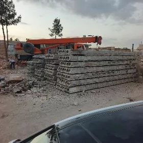 Plita Beton Плита Бетон 59/12