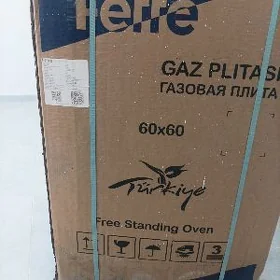 gaz plita "Ferre"