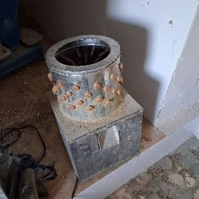 TOWUK ÜTÝÄN APARAT