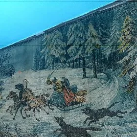 Ковер