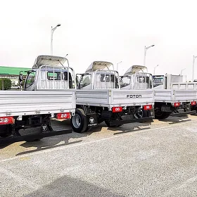 Forland H2 2026