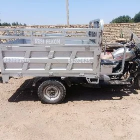 Fekon FK200-14G 2023