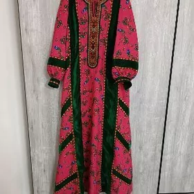 pombah gulyupek