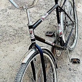 Ural