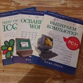 кники