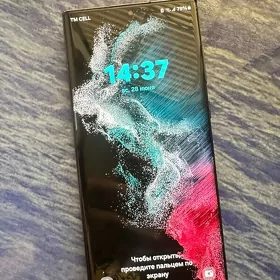 s22 ultra