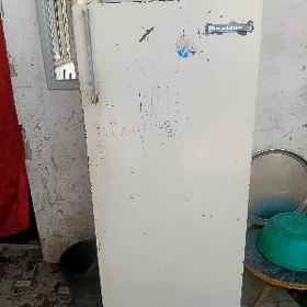 HALADINIK