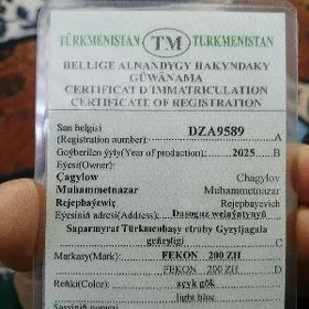 Wreminni tek pasport gurat hat
