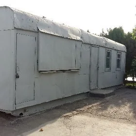 Wagon