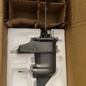 Redukdyr Yamaha 15