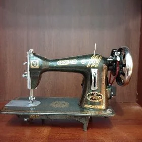 Dikin maşyn