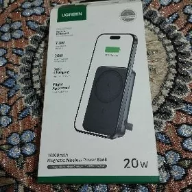 Ayfon powerbank