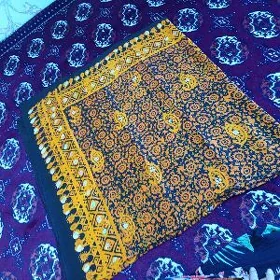 Çille yaglyk