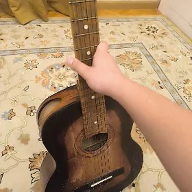 Gitara