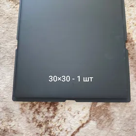 konditer enjamlar