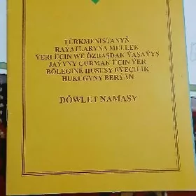 Bos yer Baherden 8 sotok