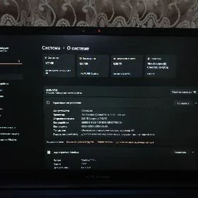 ASUS Vivobook (Ноутбук)