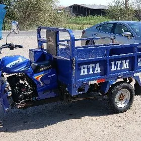 Fekon FK200-14G 2017