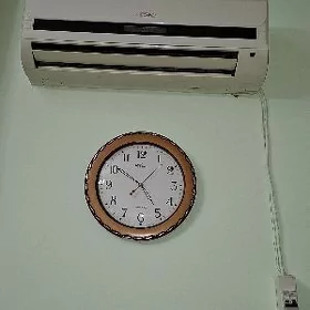 Konditsioner