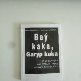 BAYKAKA BIZNES KITAP PDF КИТАП
