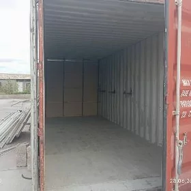 кантенир 12 метровый