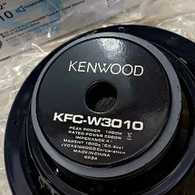 Kenwood bocka