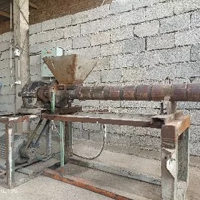 granulyator