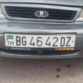 номер ёкалды