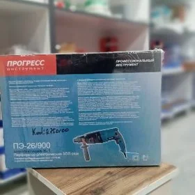 Perforator