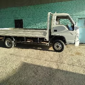 Forland H3 2014