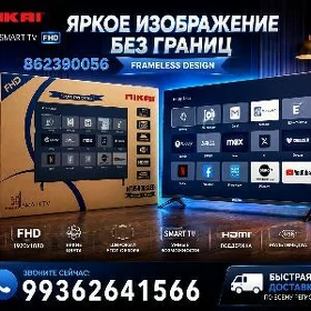 TELEWIZOR 50 ANDROID NIKAY FHD