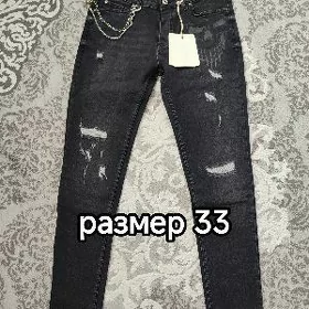 Мужские Джинсы Турция