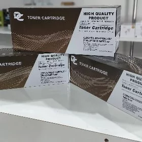  Hp vs Canon KARTRIJLER