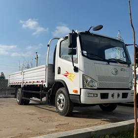 Mitsubishi Canter 2026
